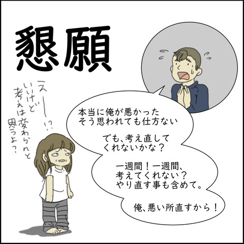 o1500150015120121745