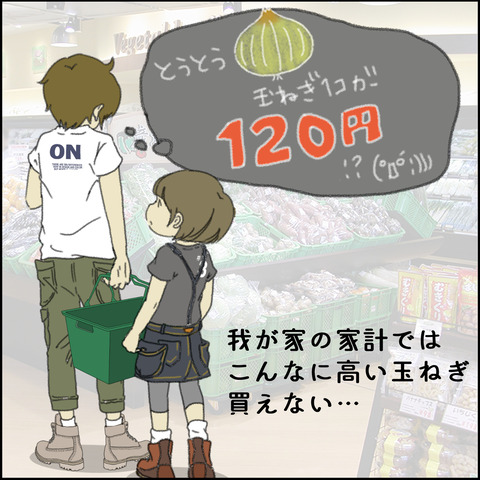 o1500150015124919595