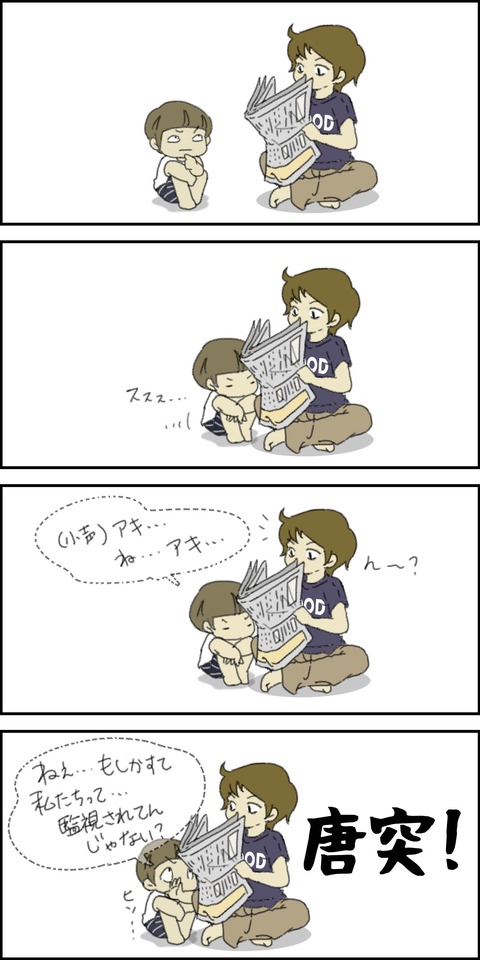 o1500300015687184791