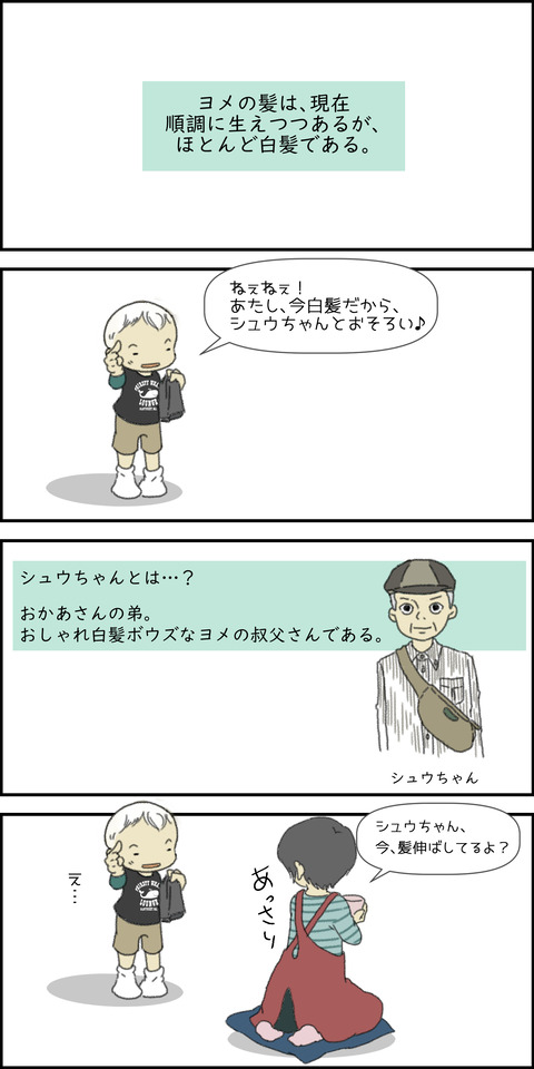 o1500300014861822990