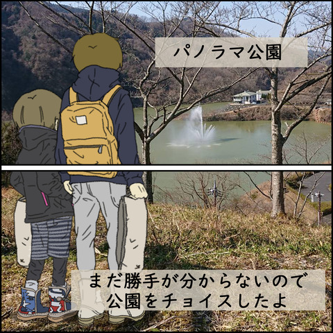 o1500150014940265629