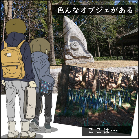 o1500150014945736754