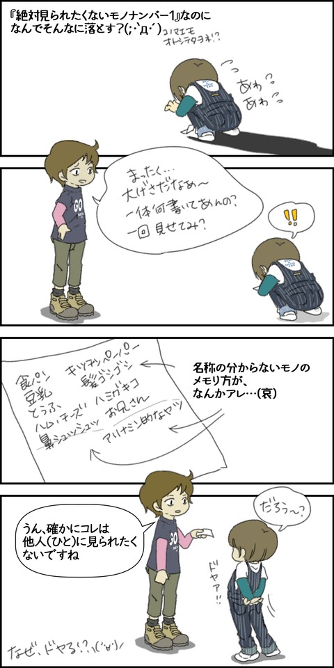 o1500300015738673141