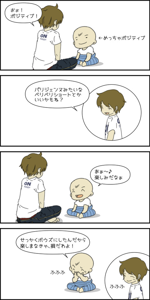 o1500300014849413201