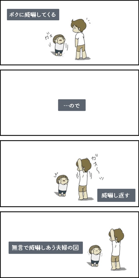 o1500300015670879876