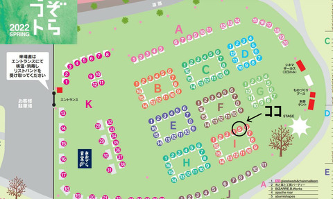 o1280076515106068416