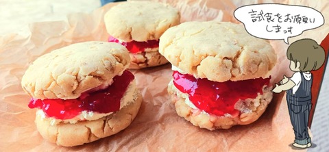 o1882086915445971178