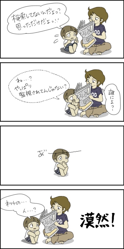 o1500300015687184780