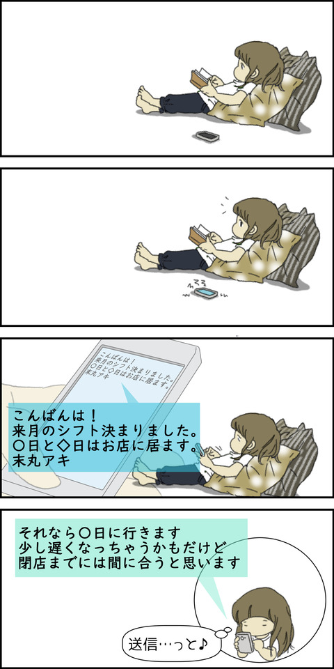 o1500300015147787250