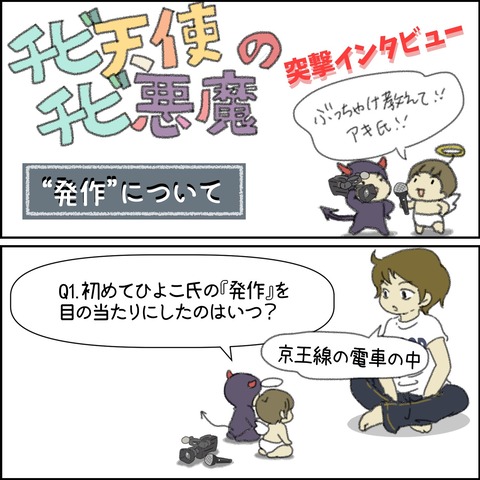 o1500150015450604998