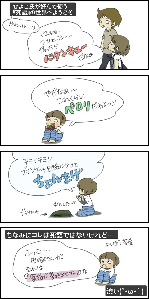 o1500300015729195186