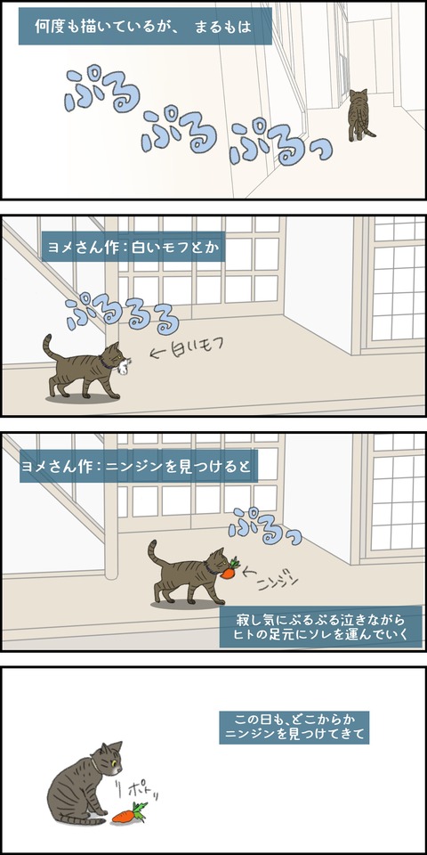 o1500300015233437002