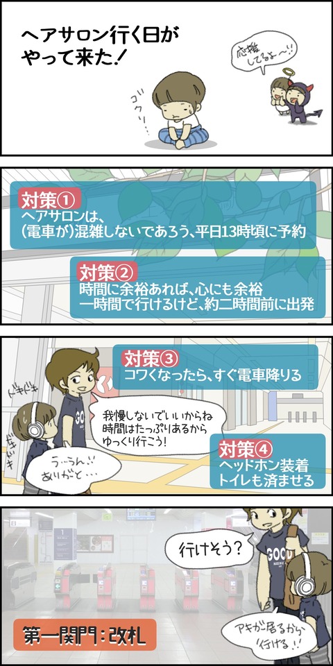 o1500300015494638142 (1)