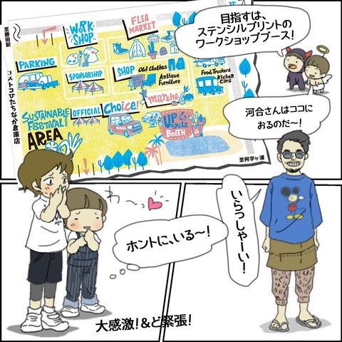 o1500150015441567250