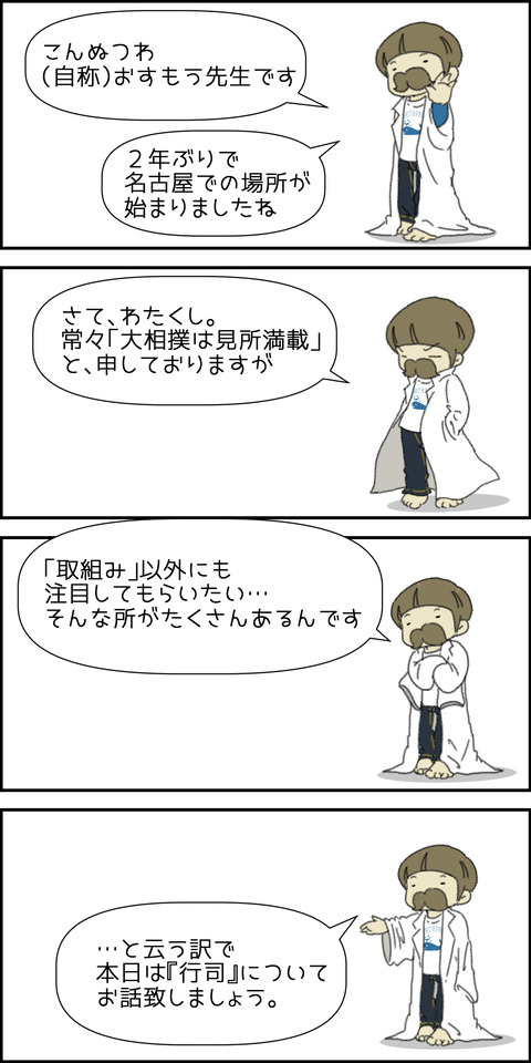 o1500300014970965074