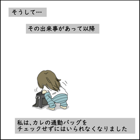 o1500150015117710771