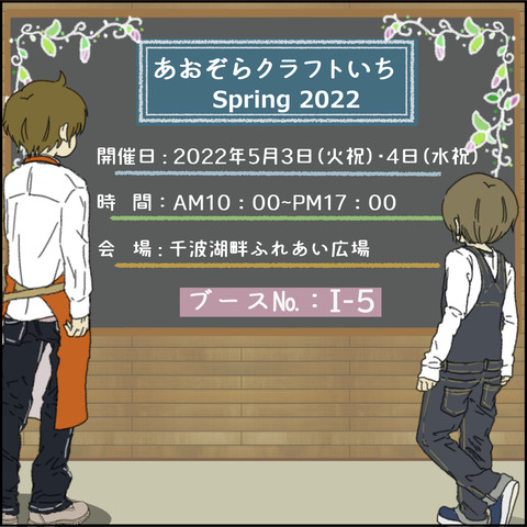 o1550155015106068535