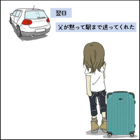 o1500150015131244719