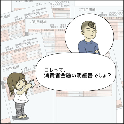 o1500150015103172184