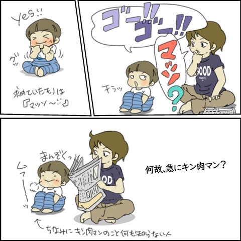 o1500150015440152932