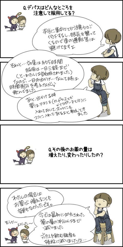 o1500300015704804894