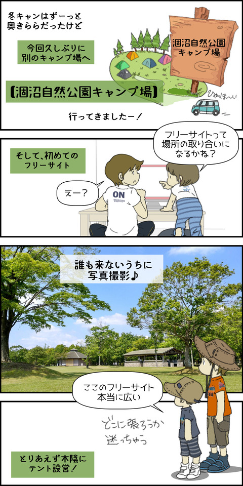 o1500300015126915883