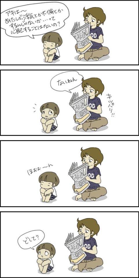 o1500300015692513393