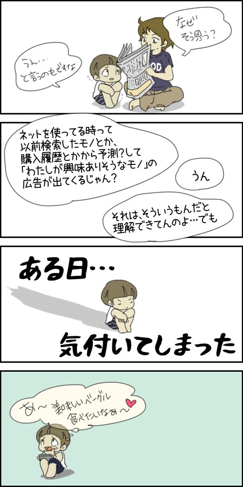 o1500300015687184789