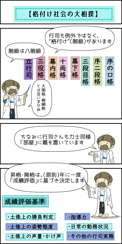 o1500300014970965285