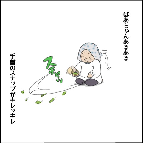 o1500150015453451966