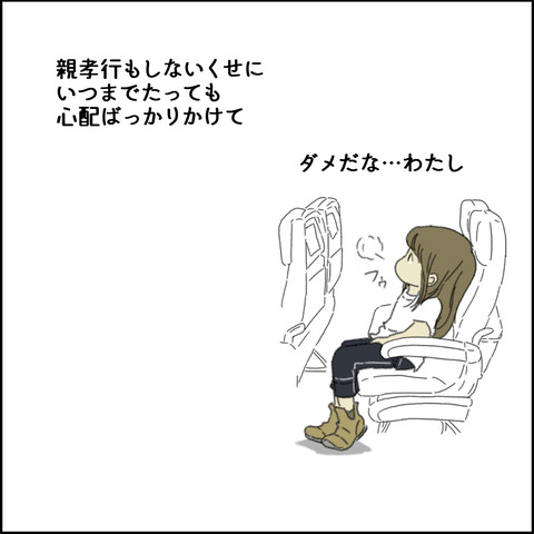 o1500150015131244737