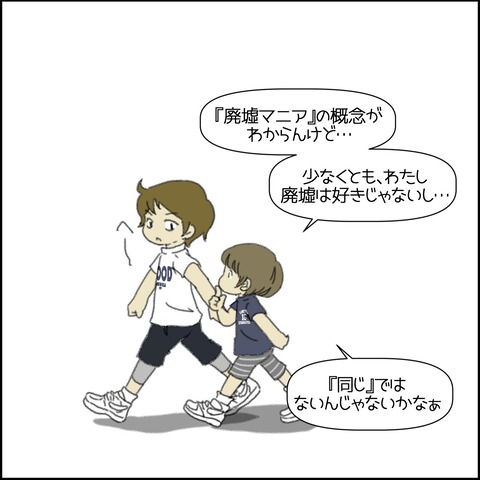 o1500150015301121553