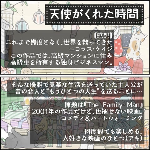 o1500150015213571094