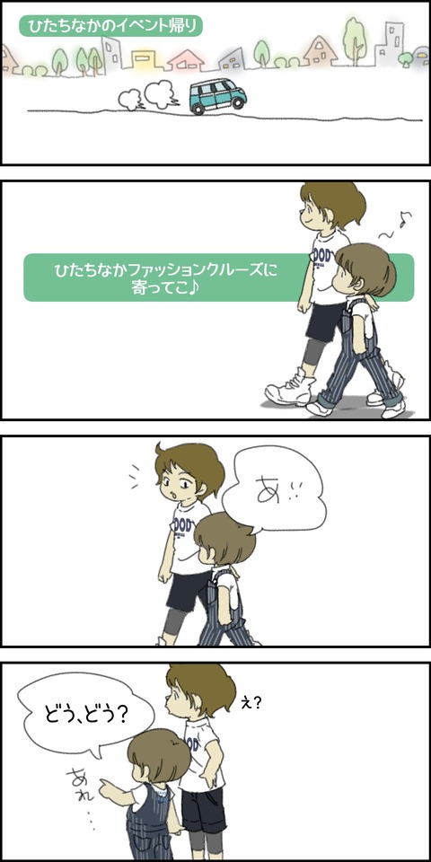 o1500300015442689971