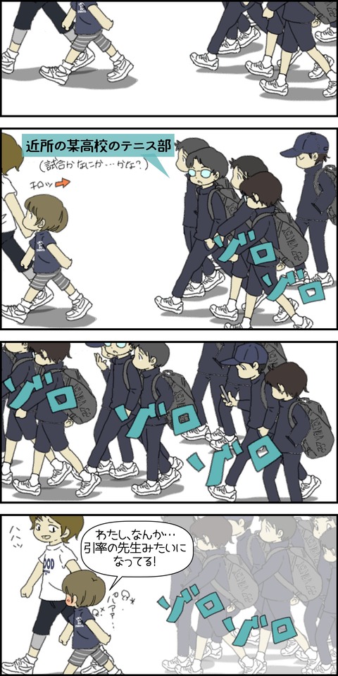 o1500300015298251733