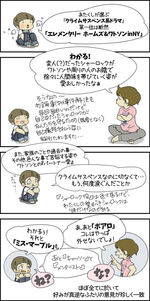 o1500300015716163757