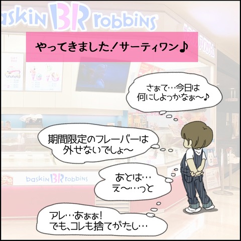 o1500150015299837344