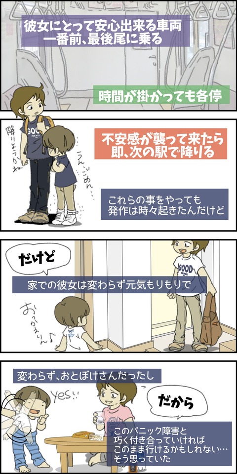 o1500300015449311602