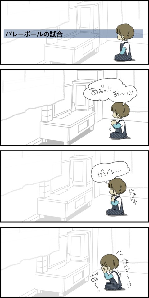 o1500300015727800332