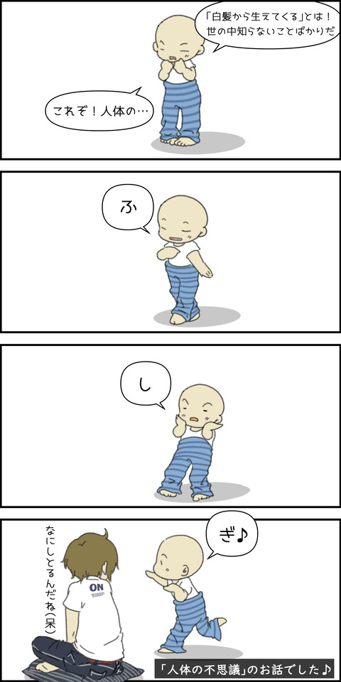 o1500300014843480721