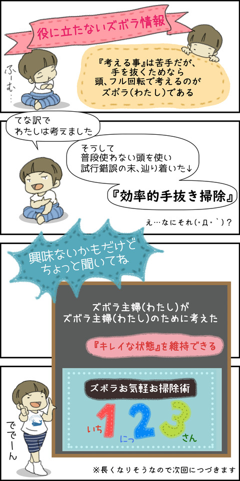 o1500300015114207816