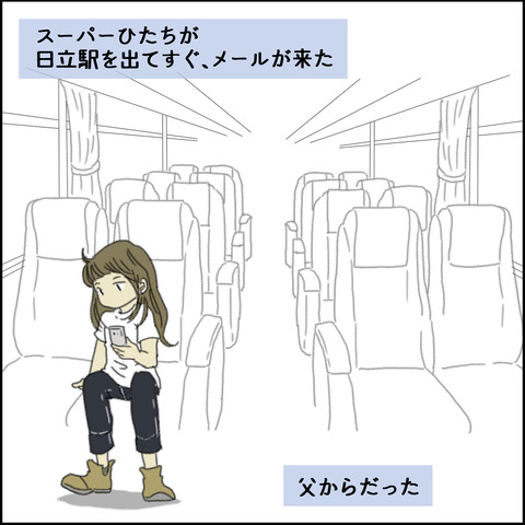 o1500150015131244763