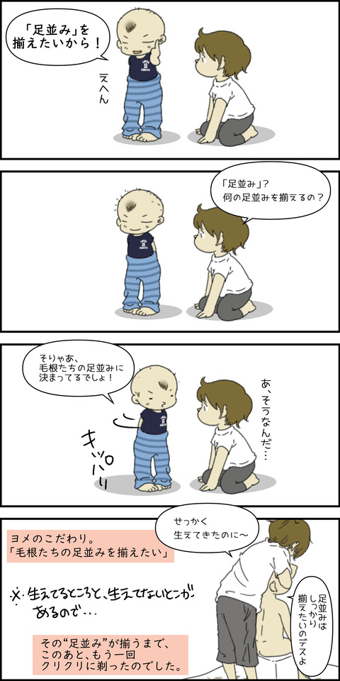 o1500300014847153660