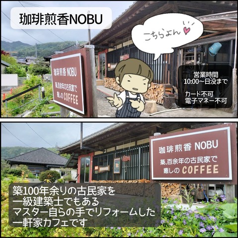 o1500150015434675186