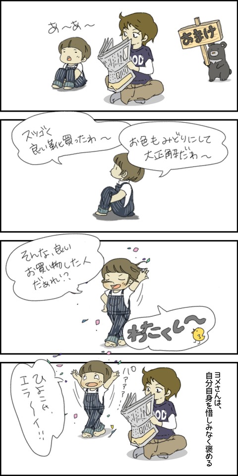 o1500300015437247195