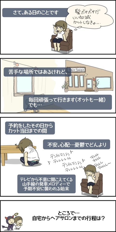 o1500300015492397575