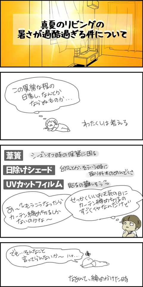 o1500300015676096751