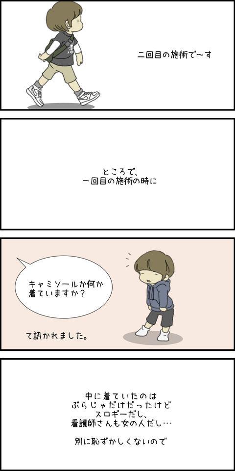 9d936c93-s