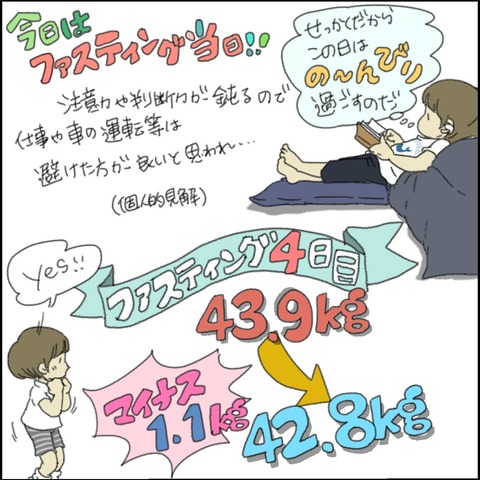 messageImage_1729327528046