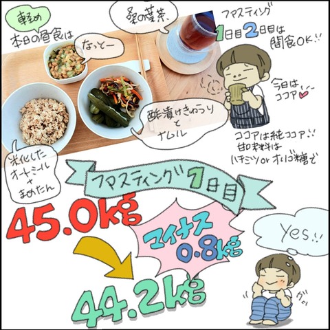 messageImage_1729066460412